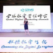 GDMS | 品牌数字化转型，视频营销有新招？