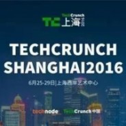 TechCrunch 2016｜领略科技之美，畅想未来