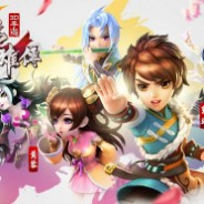 程序化广告助力《射雕》赢得“华山论剑”