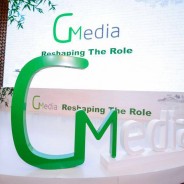品牌如何进行程序化能力建设？看舜飞在G-media峰会上说了什么