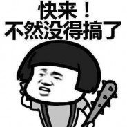 火爆广告圈的代理招募是这样的！