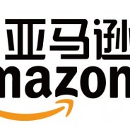 亚马逊成为程序化广告最大广告主