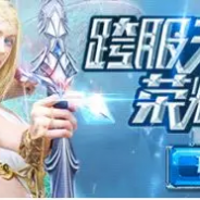 案例｜页游神话！舜飞只靠精准投放强势提升ROI！