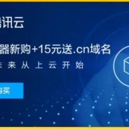 这样利用重定向，能“召回”99%的潜在用户…